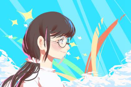 2021年正月十二是婚嫁好日子