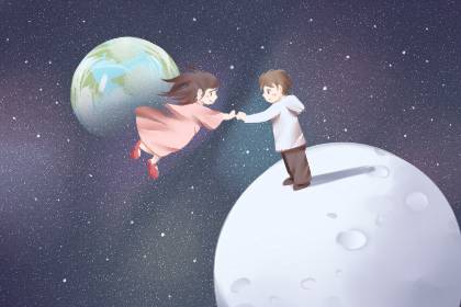 2021年正月十四适合婚嫁娶妻吗