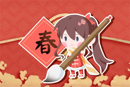2021大年初七是几号