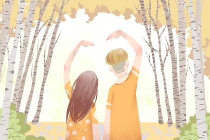 2021正月十二结婚吉利吗
