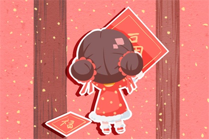 2021正月十二出生牛宝宝命运