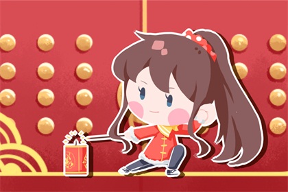 辛丑牛年正月十四