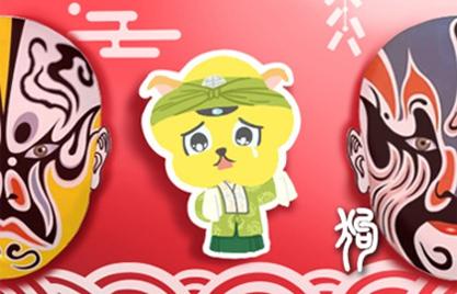 属狗的2021年5月份事业运势