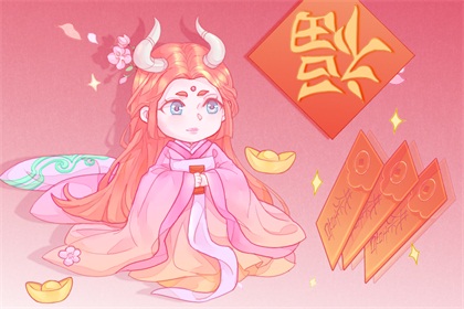红包不断 1-2