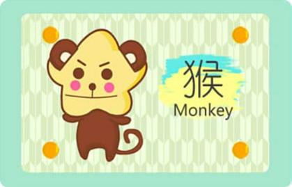 生肖属猴的人2021年6月份财运走势