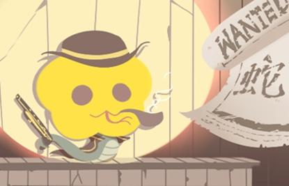 2021年6月属蛇事业运如何