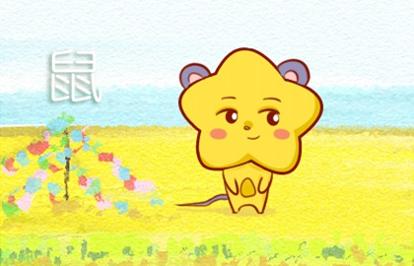 6_鼠 (17)