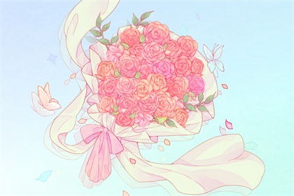 花束 1-6