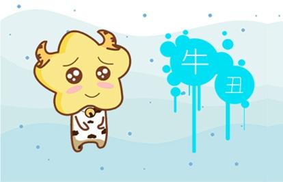 6_牛 (9)