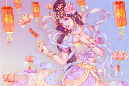 上元舞姬 1-8