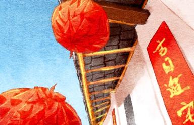 2021年入宅吉日 (521)