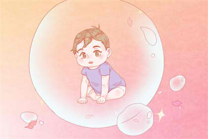 五行水的字用于男孩名