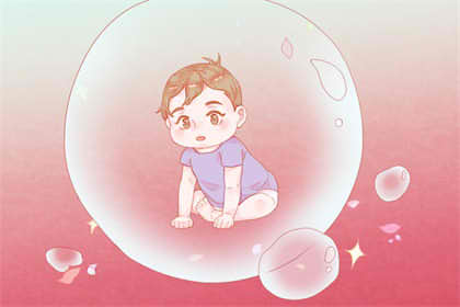 五行属水的男孩名字大全集