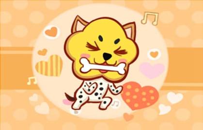 2021年狗和猪能结婚吗
