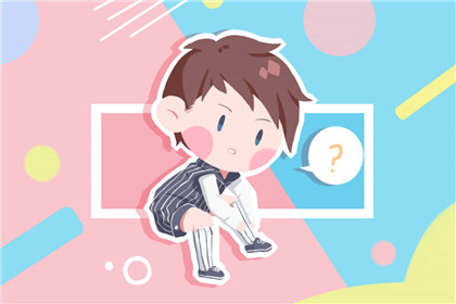 五行属水取名字的字