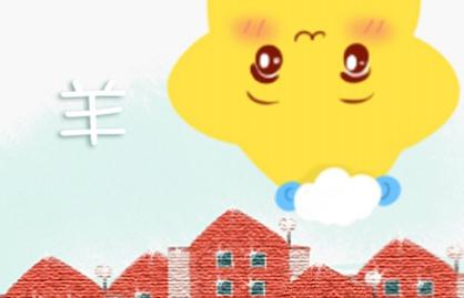 2_羊 (26)