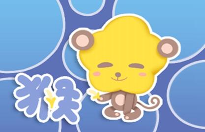 3_猴 (20)