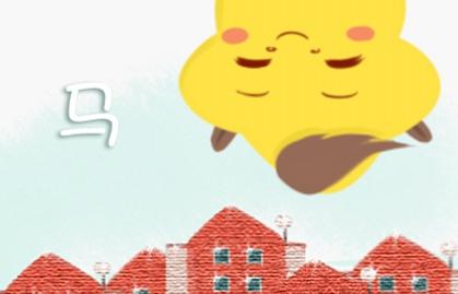2021年哪些属相会破财