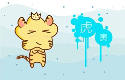 2021辛丑牛年会开公司的生肖