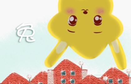 属兔的人2021年8月事业运势