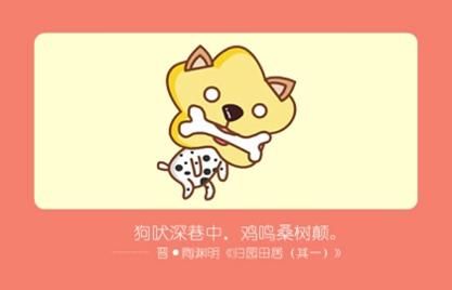 3_狗 (10)