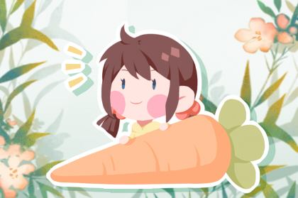 农历二月初二衣禄增荣