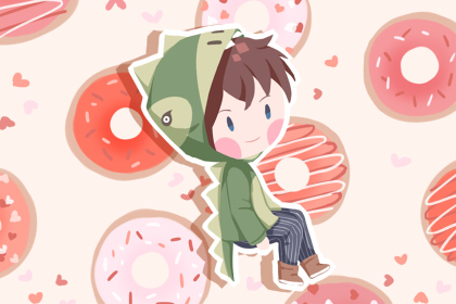 2021年4月5日二月二十四出生的男宝宝起名