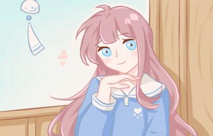 今日黄历凶时