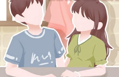 今日凶时查询