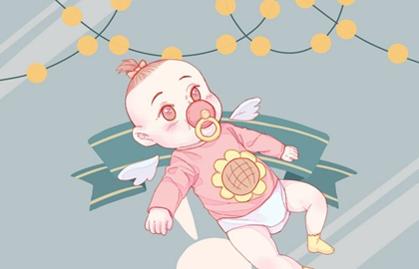 2021年4月份哪天生孩子最好