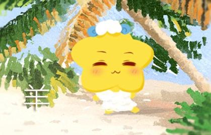 2021年犯太岁的生肖有哪些