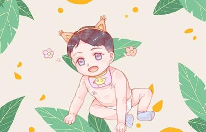 2021年阳历4月牛宝宝出生分析