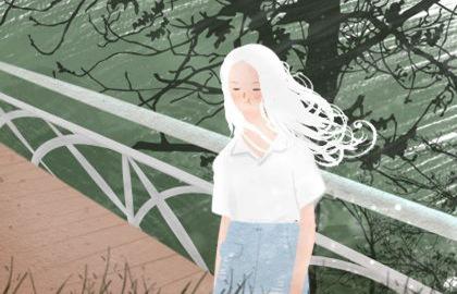 金命的女人是什么命