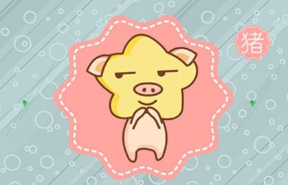 2021年属鼠人和属猪的婚姻生活发展