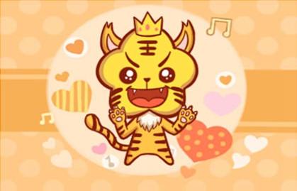 2021年属虎和属虎的会离婚吗