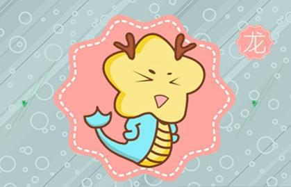 2021年属虎和属龙婚后感情生活