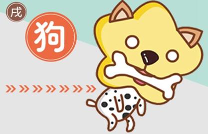 3_狗 (3)