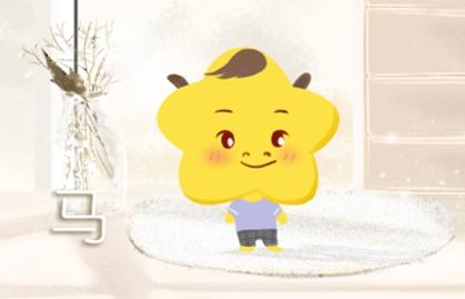 属马2021年买房楼层