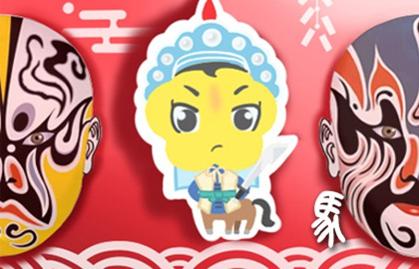 2021年属马人和属猴人