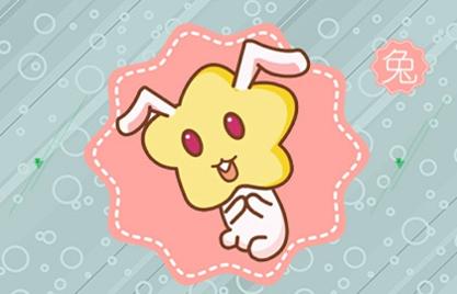 属兔人2021年7月财运财气好吗