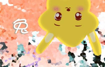属兔人2021年7月财运财气好吗