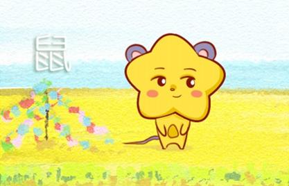 3_鼠 (17)