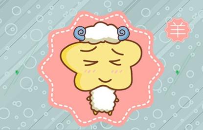 2021年属羊人的全年运势