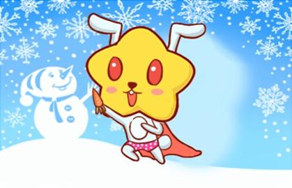 2021年属鼠和属兔办婚宴合适吗