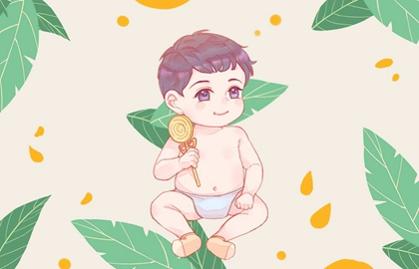 2021年6月5日四月二十五出生的男宝宝取名