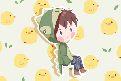 2021年6月6日四月二十六的男宝宝取什么名字