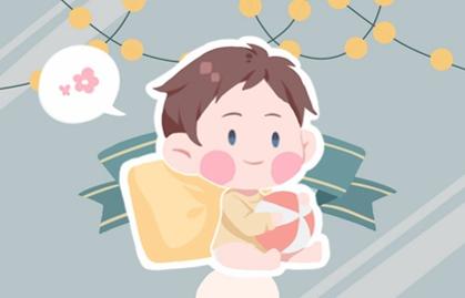 子夜生下的男人的命运