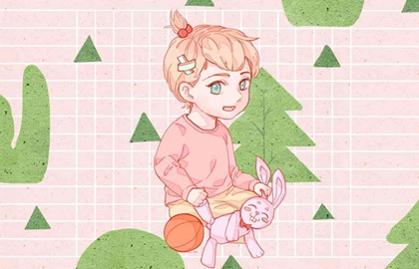 子夜生下的男人的命运
