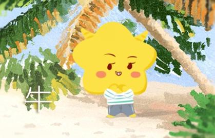 属牛人今年财运在哪方向