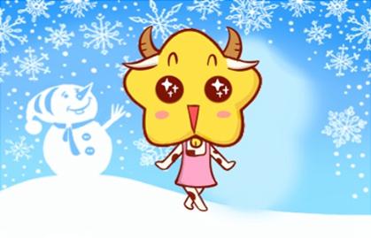 2021年属牛和属龙举行婚姻是好年份吗